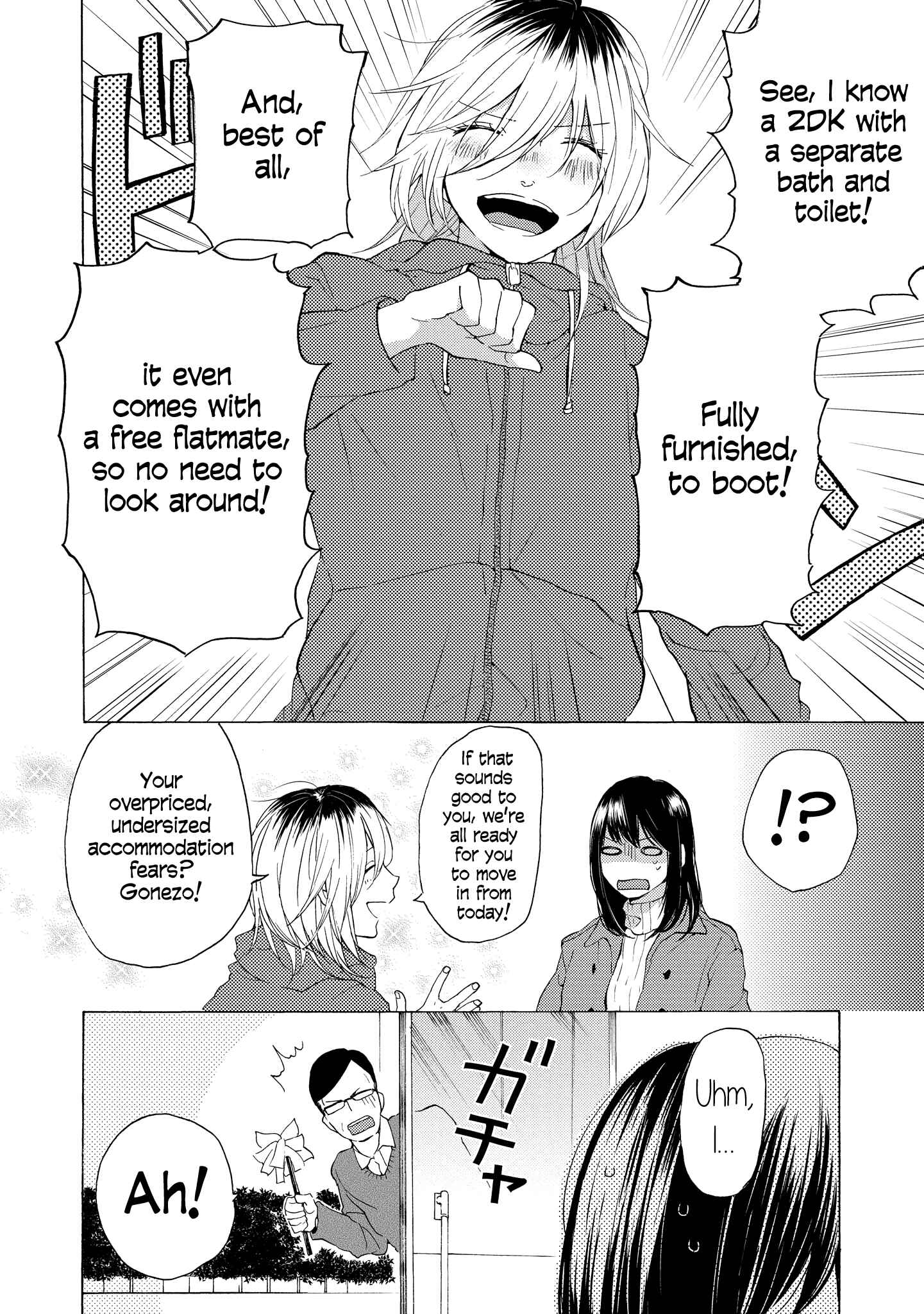 Page 8 Chapter 7 2DK, G-pen, Alarm clock.