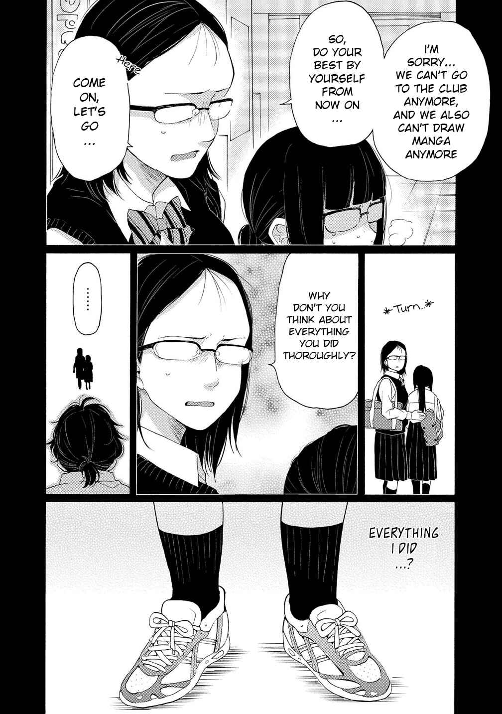 Page 27 Chapter 8 2DK, G-pen, Alarm clock.