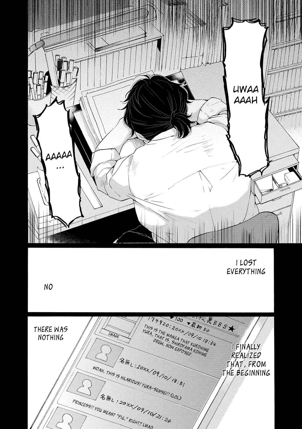 Page 31 Chapter 8 2DK, G-pen, Alarm clock.