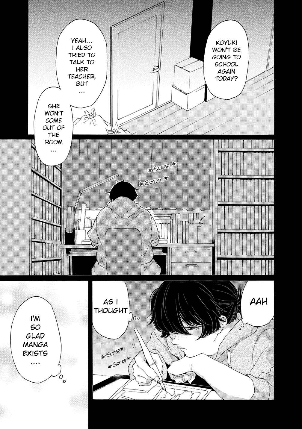 Page 32 Chapter 8 2DK, G-pen, Alarm clock.