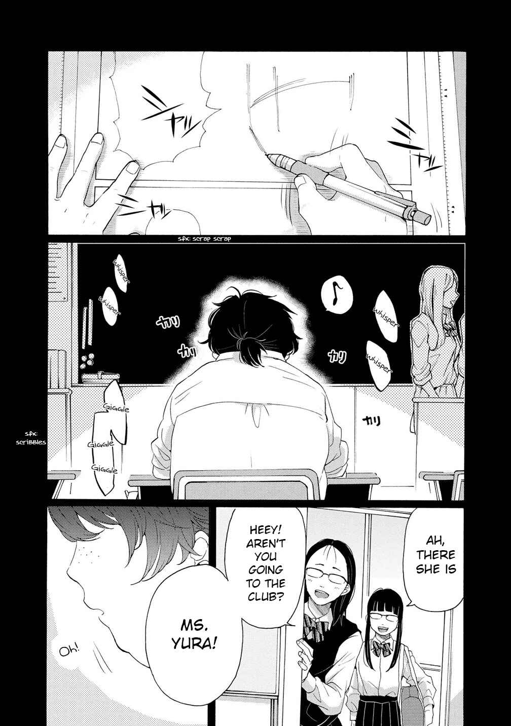 Page 6 Chapter 8 2DK, G-pen, Alarm clock.
