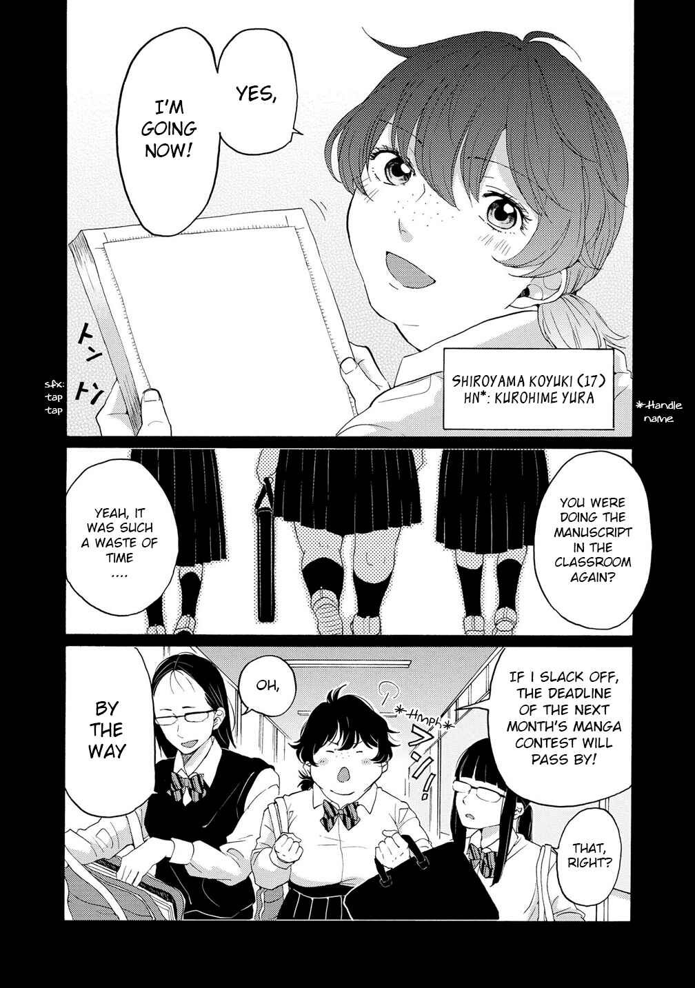 Page 7 Chapter 8 2DK, G-pen, Alarm clock.