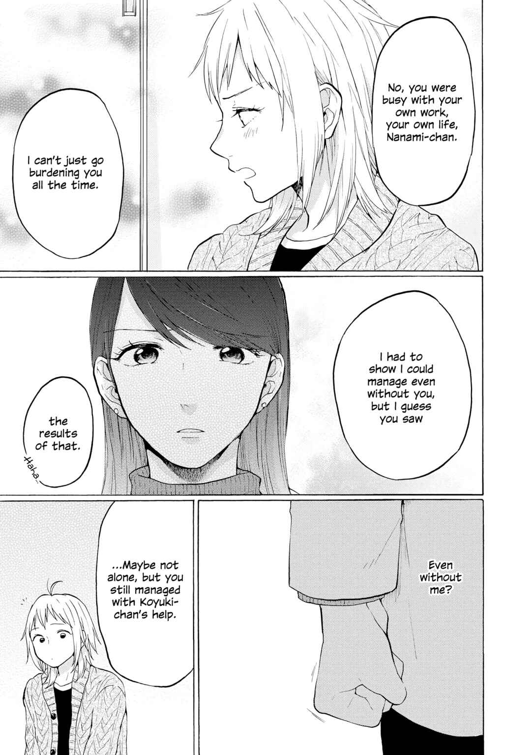 Page 11 Chapter 20 2DK, G-pen, Alarm clock.