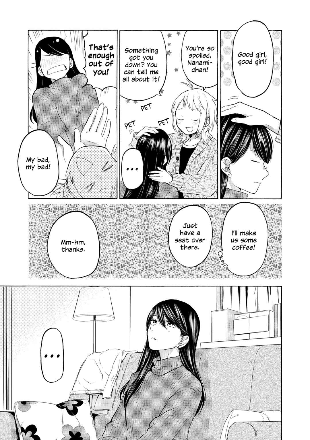 Page 21 Chapter 20 2DK, G-pen, Alarm clock.