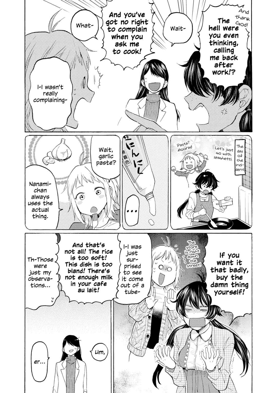 Page 6 Chapter 20 2DK, G-pen, Alarm clock.