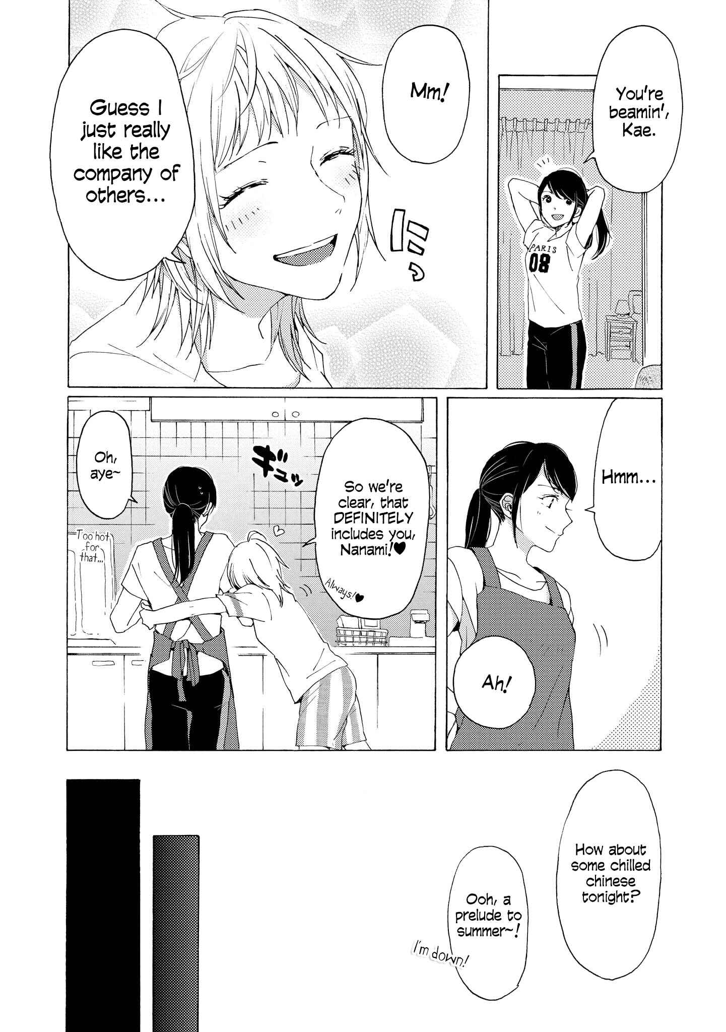 Page 17 Chapter 5 2DK, G-pen, Alarm clock.
