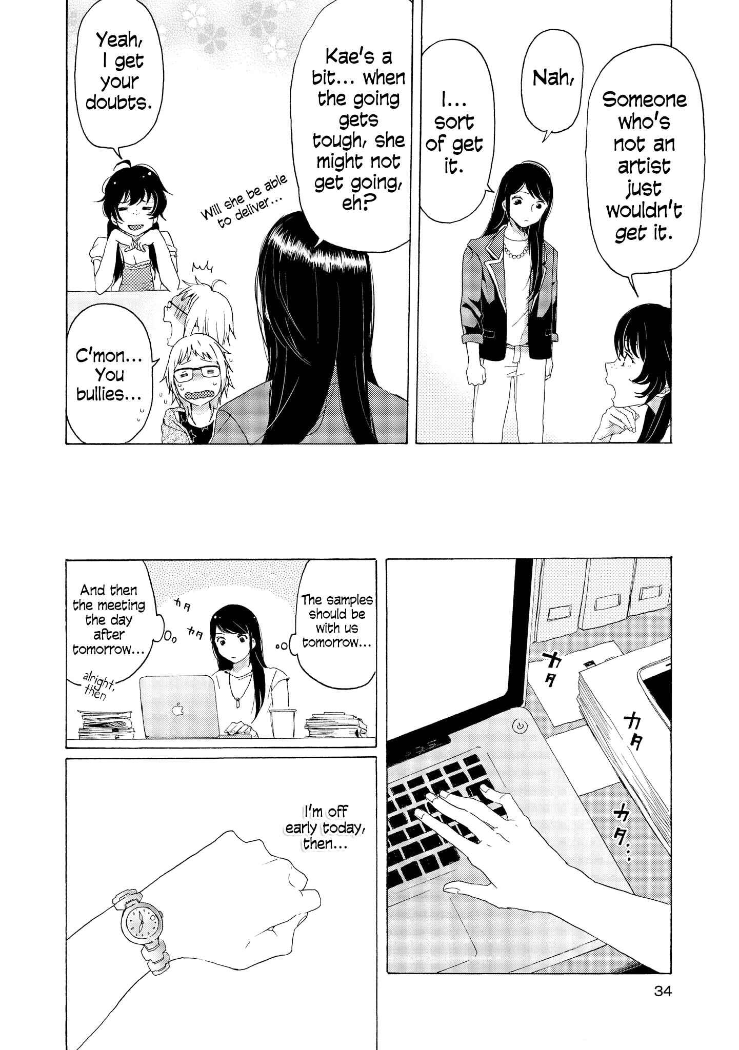 Page 33 Chapter 5 2DK, G-pen, Alarm clock.