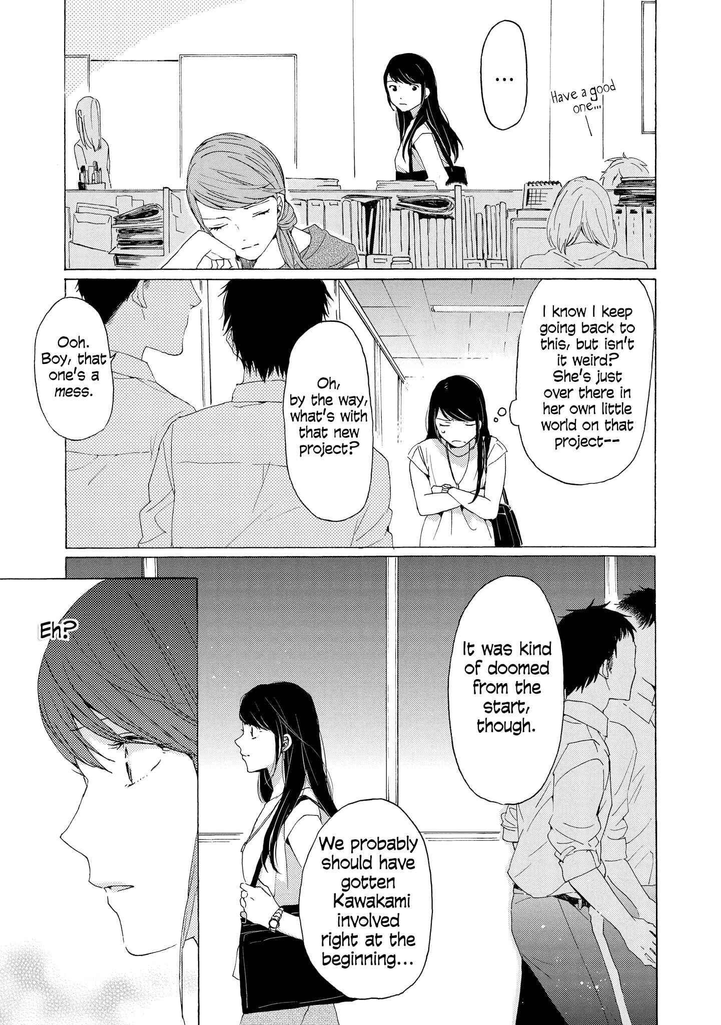 Page 34 Chapter 5 2DK, G-pen, Alarm clock.