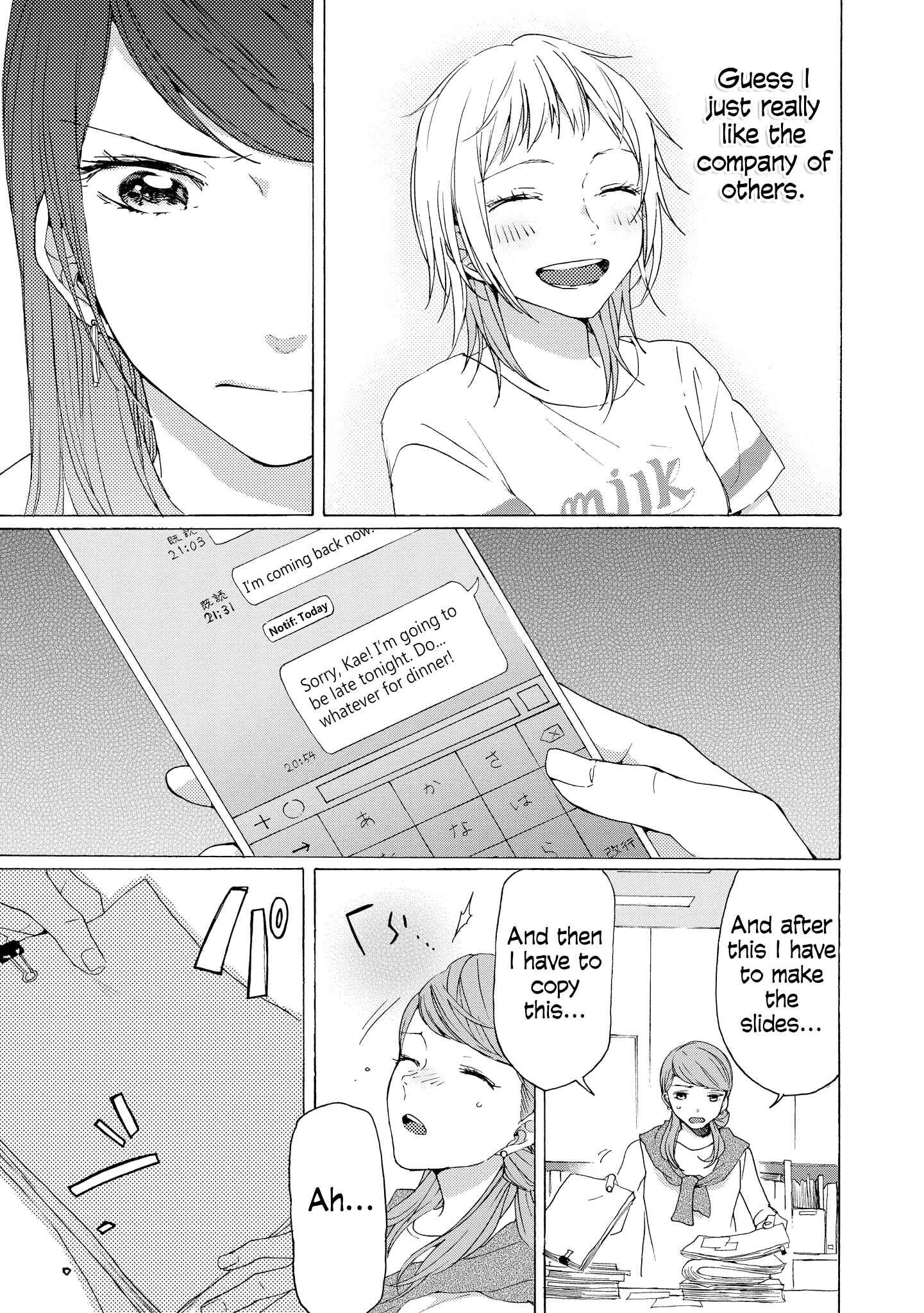 Page 38 Chapter 5 2DK, G-pen, Alarm clock.