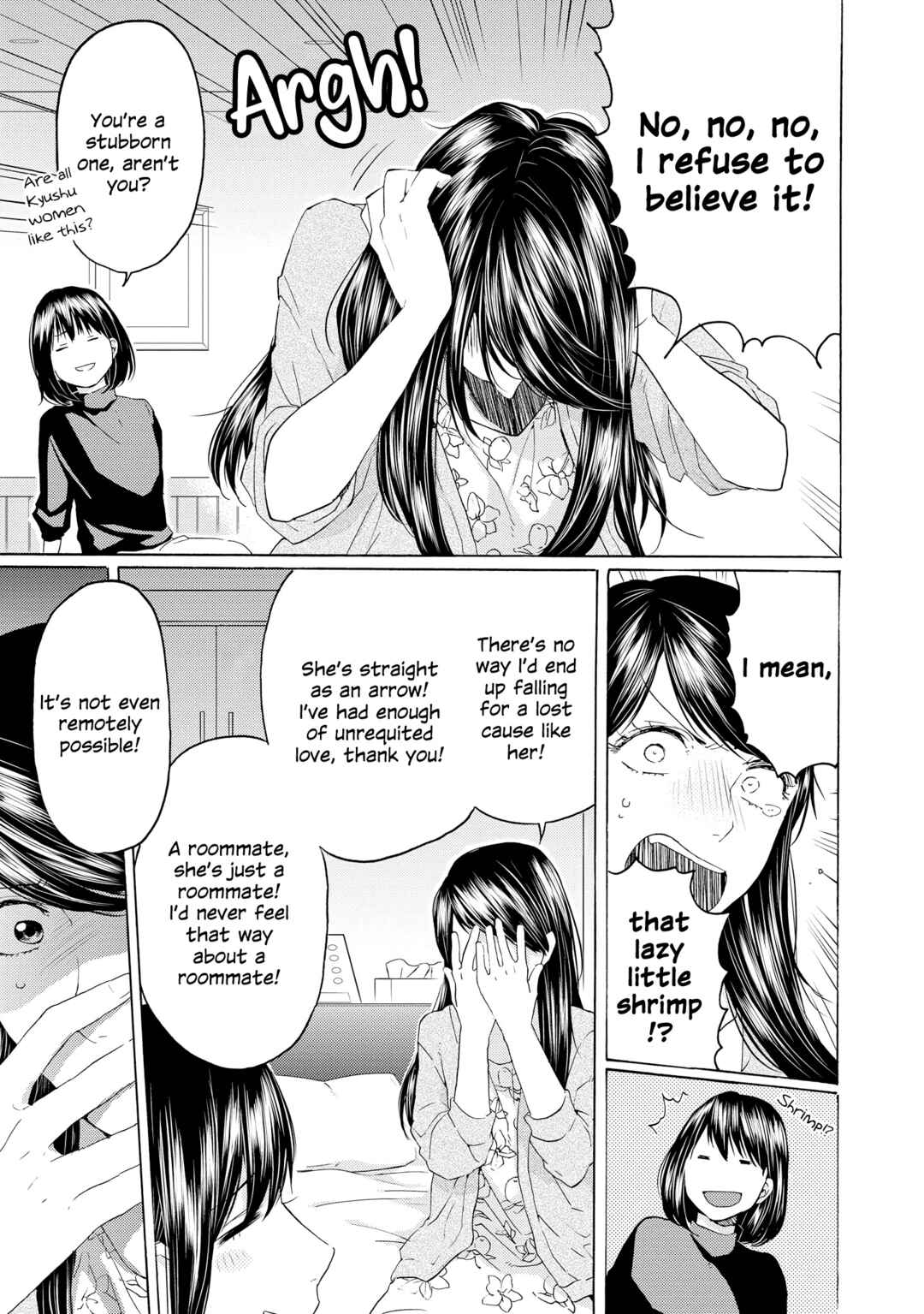 Page 15 Chapter 14 2DK, G-pen, Alarm clock.