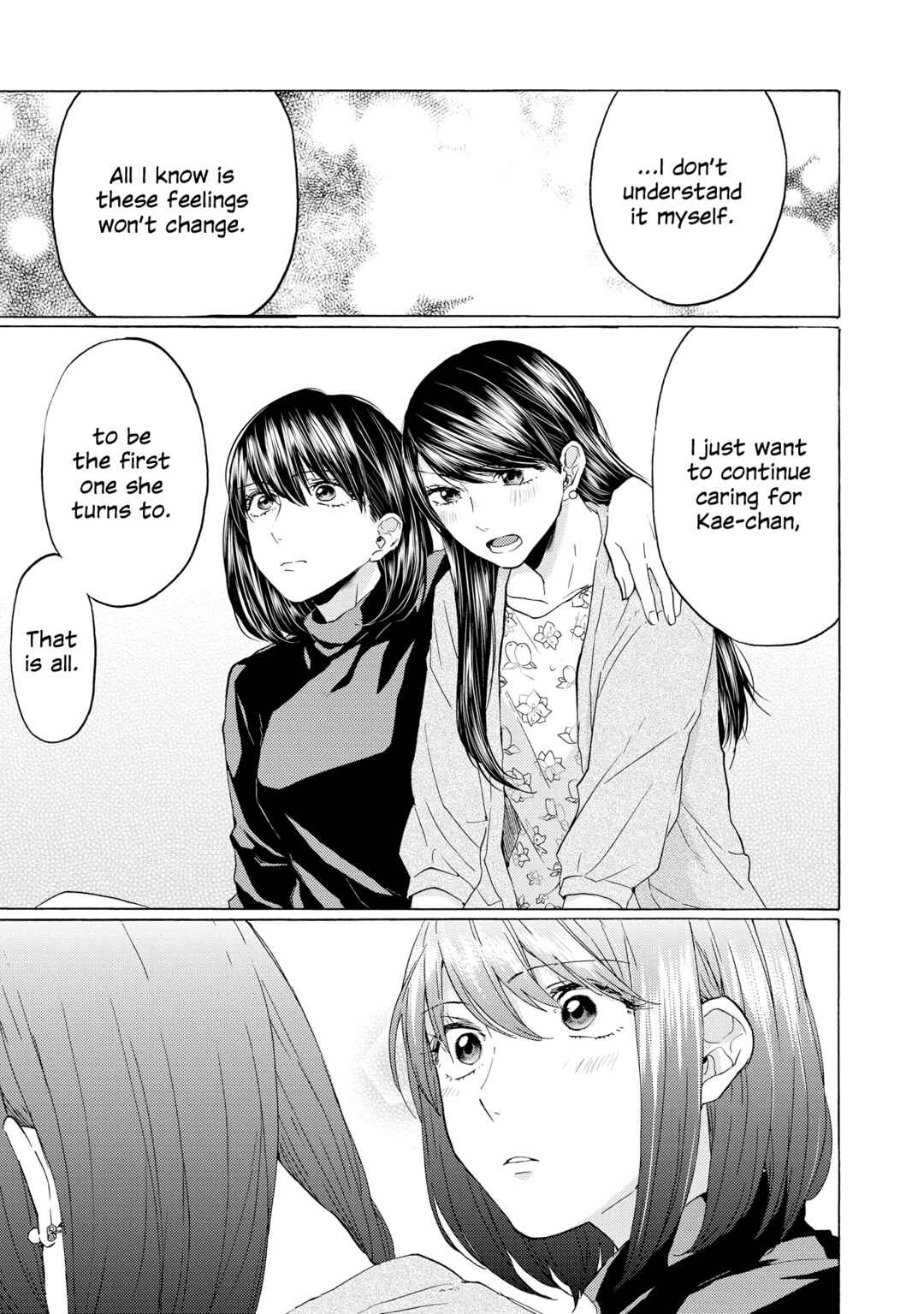 Page 17 Chapter 14 2DK, G-pen, Alarm clock.