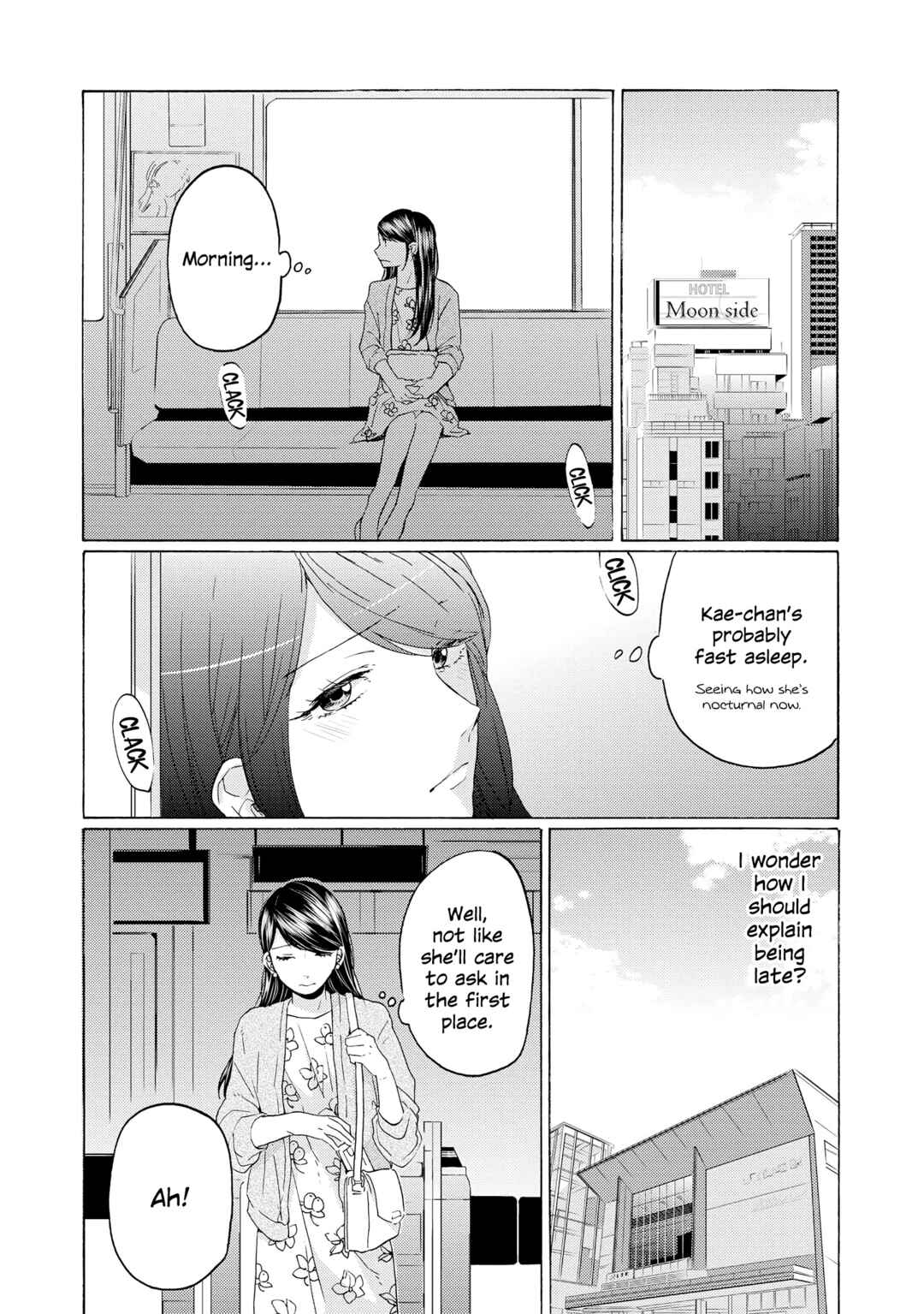 Page 20 Chapter 14 2DK, G-pen, Alarm clock.