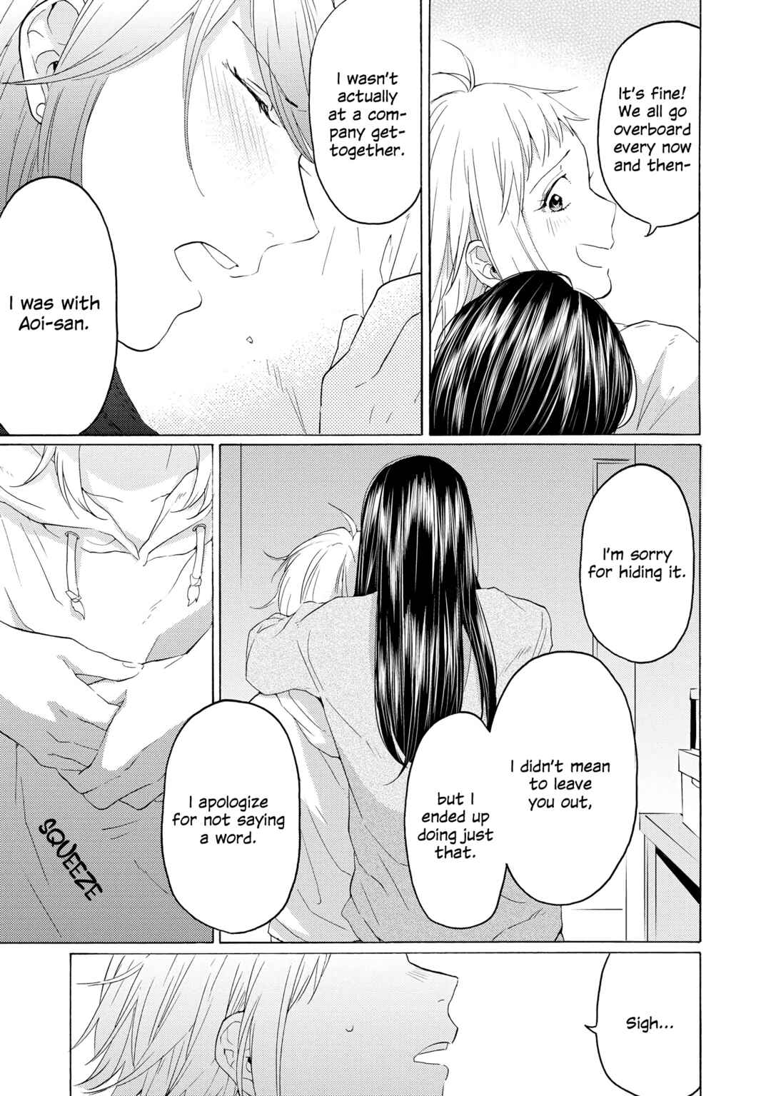 Page 25 Chapter 14 2DK, G-pen, Alarm clock.