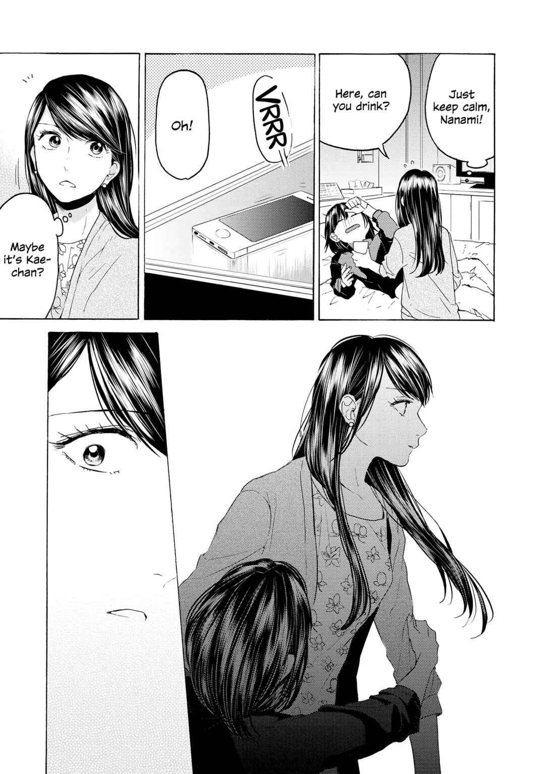 Page 3 Chapter 14 2DK, G-pen, Alarm clock.