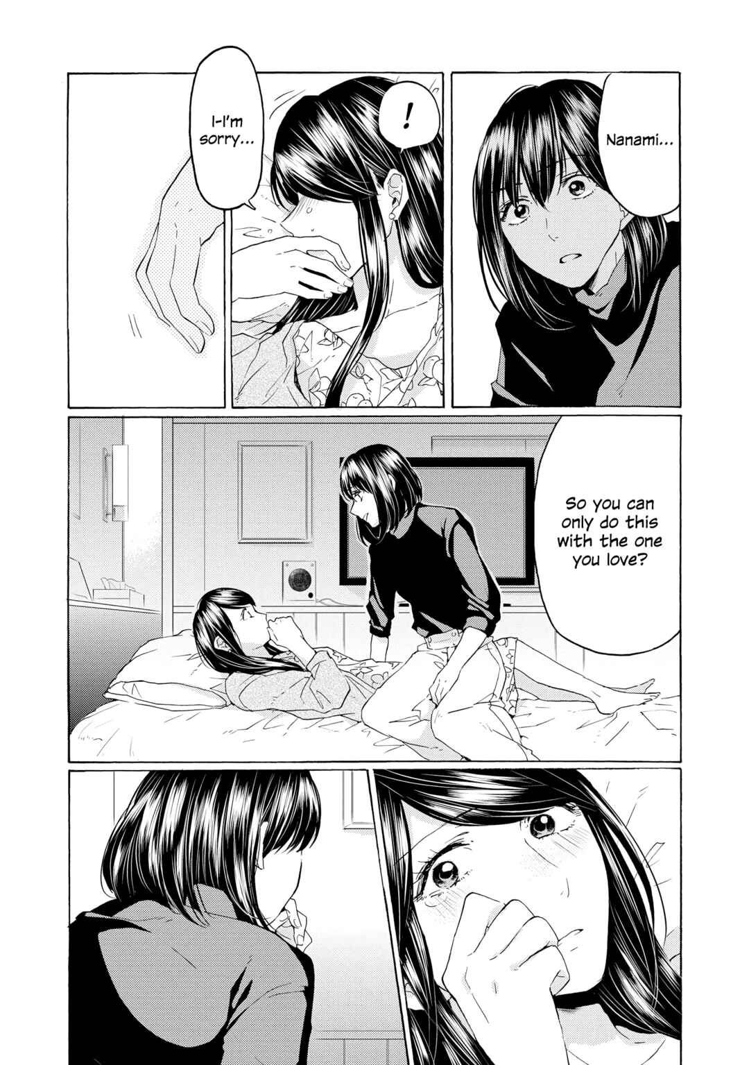 Page 8 Chapter 14 2DK, G-pen, Alarm clock.