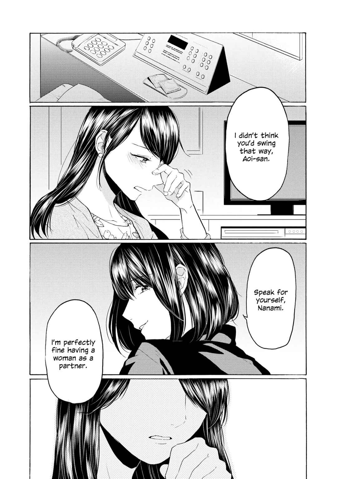 Page 9 Chapter 14 2DK, G-pen, Alarm clock.