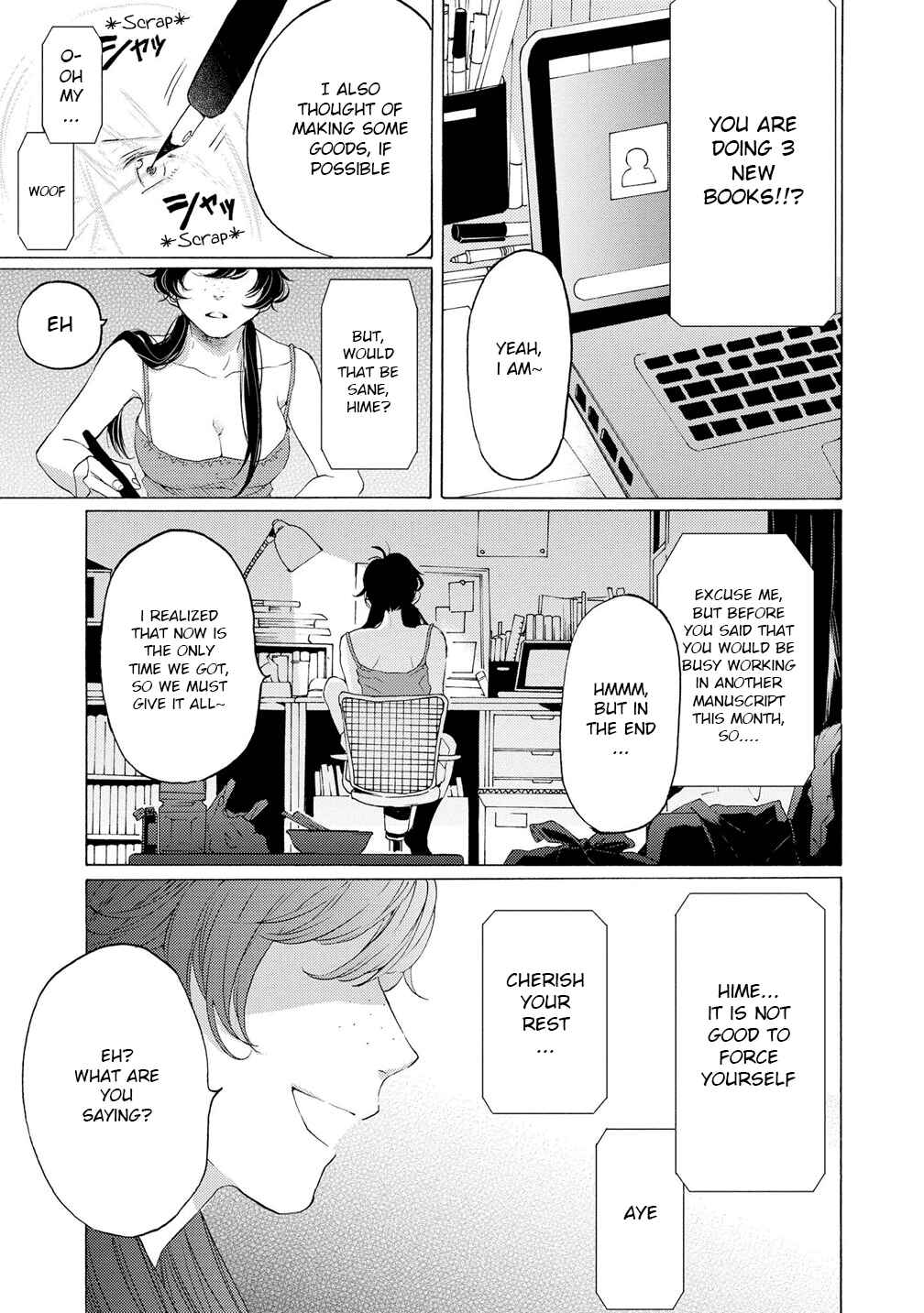 Page 15 Chapter 9 2DK, G-pen, Alarm clock.