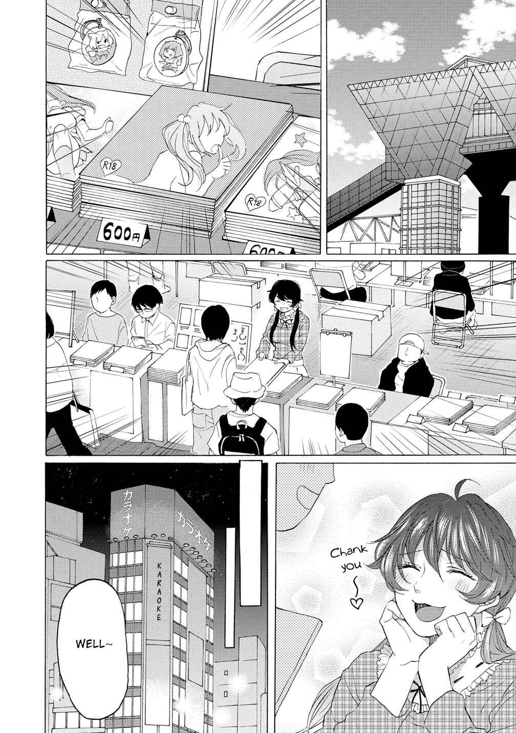 Page 20 Chapter 9 2DK, G-pen, Alarm clock.