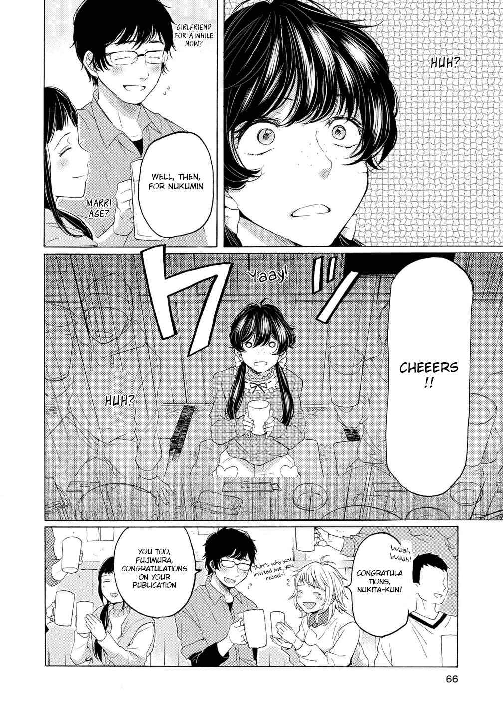 Page 26 Chapter 9 2DK, G-pen, Alarm clock.