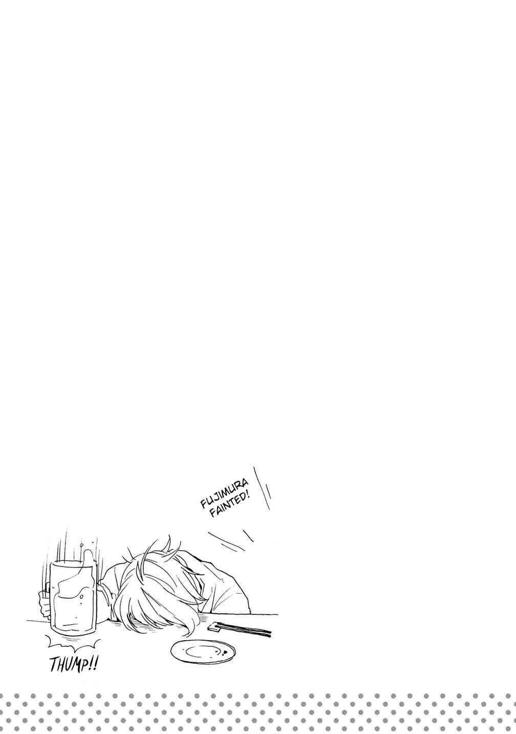 Page 33 Chapter 9 2DK, G-pen, Alarm clock.