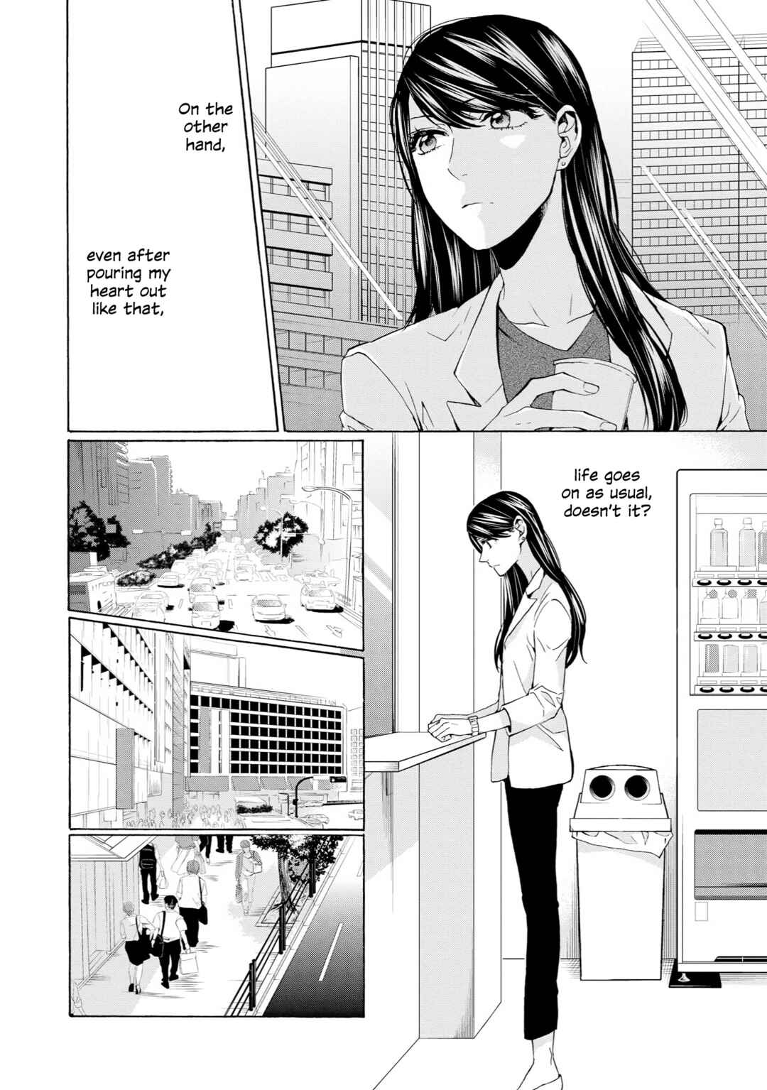Page 12 Chapter 33 2DK, G-pen, Alarm clock.