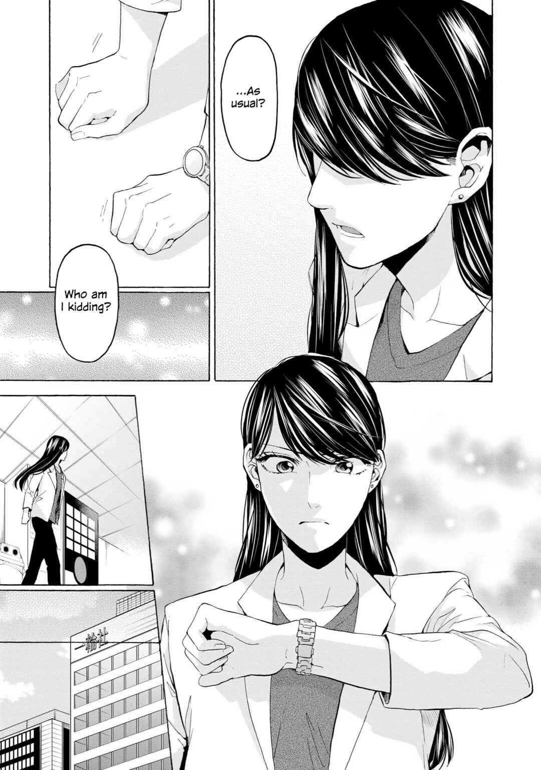 Page 13 Chapter 33 2DK, G-pen, Alarm clock.