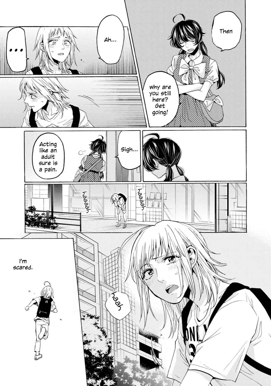Page 21 Chapter 33 2DK, G-pen, Alarm clock.