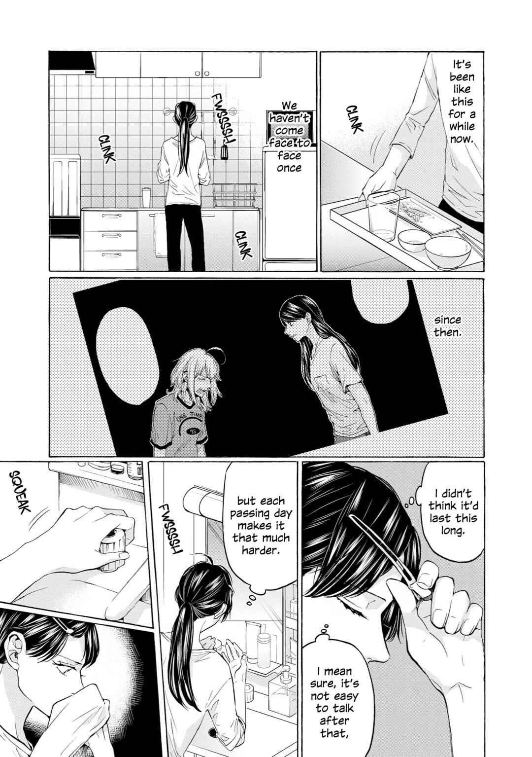 Page 3 Chapter 33 2DK, G-pen, Alarm clock.