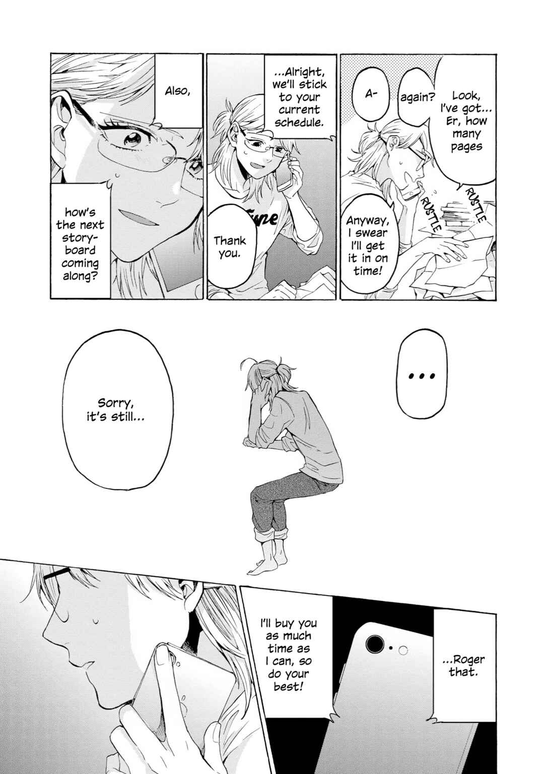 Page 7 Chapter 33 2DK, G-pen, Alarm clock.