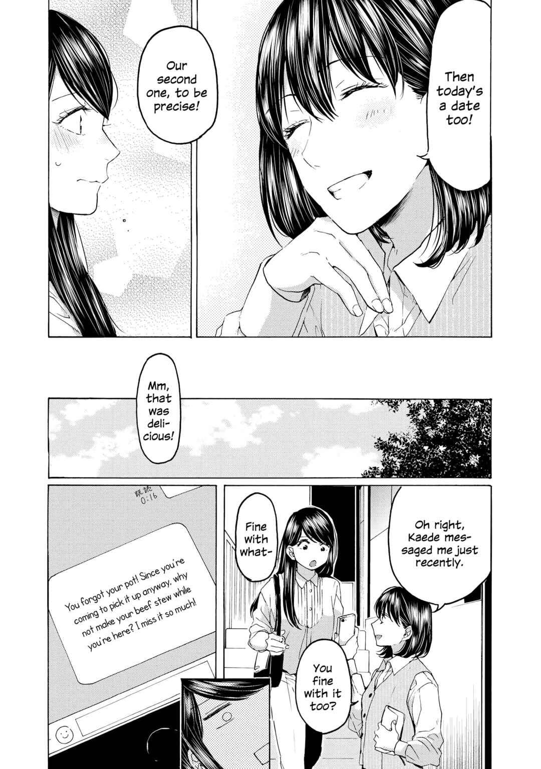 Page 23 Chapter 13 2DK, G-pen, Alarm clock.