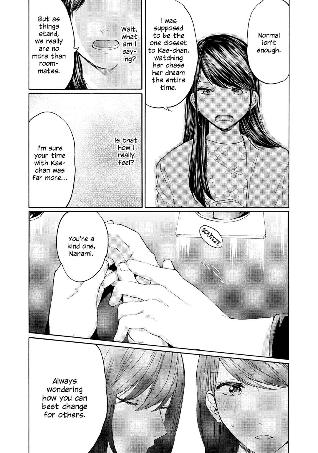 Page 37 Chapter 13 2DK, G-pen, Alarm clock.