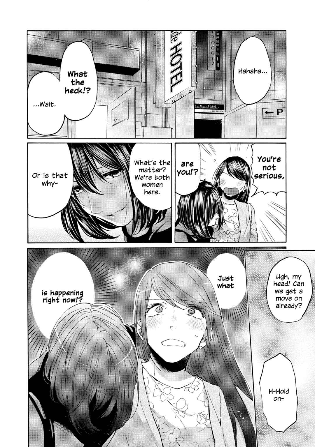 Page 40 Chapter 13 2DK, G-pen, Alarm clock.