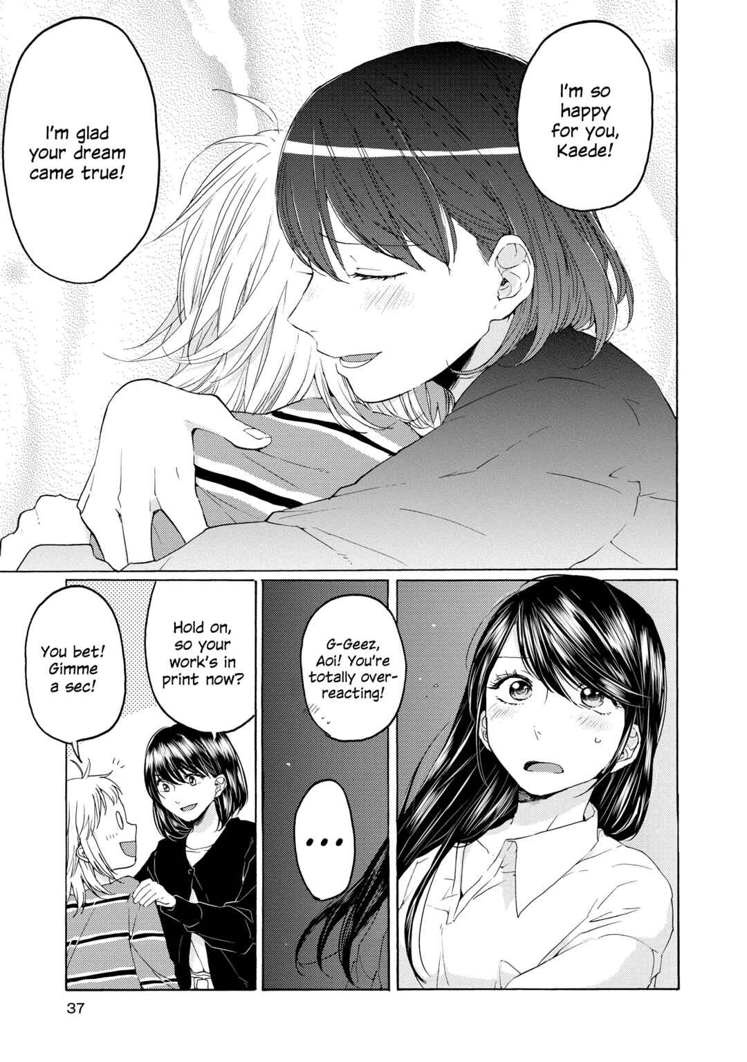 Page 7 Chapter 13 2DK, G-pen, Alarm clock.