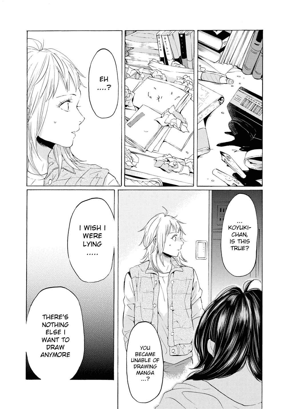 Page 14 Chapter 10 2DK, G-pen, Alarm clock.