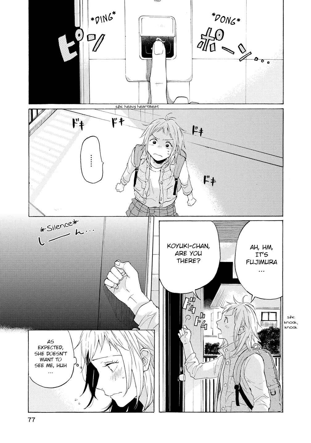 Page 3 Chapter 10 2DK, G-pen, Alarm clock.