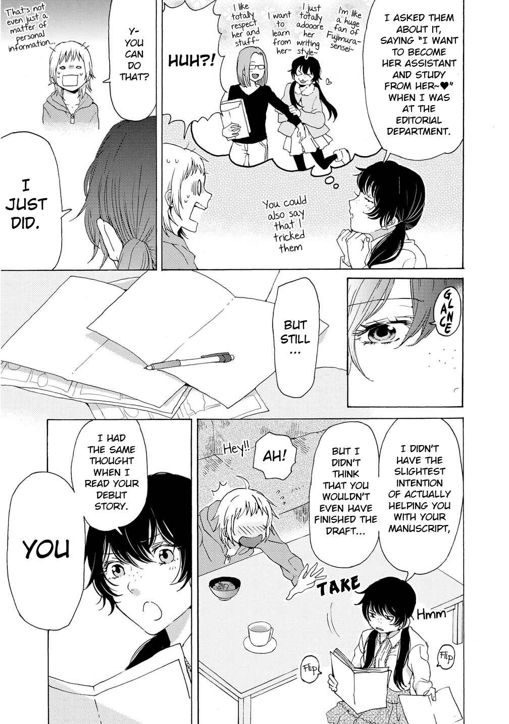 Page 17 Chapter 4 2DK, G-pen, Alarm clock.