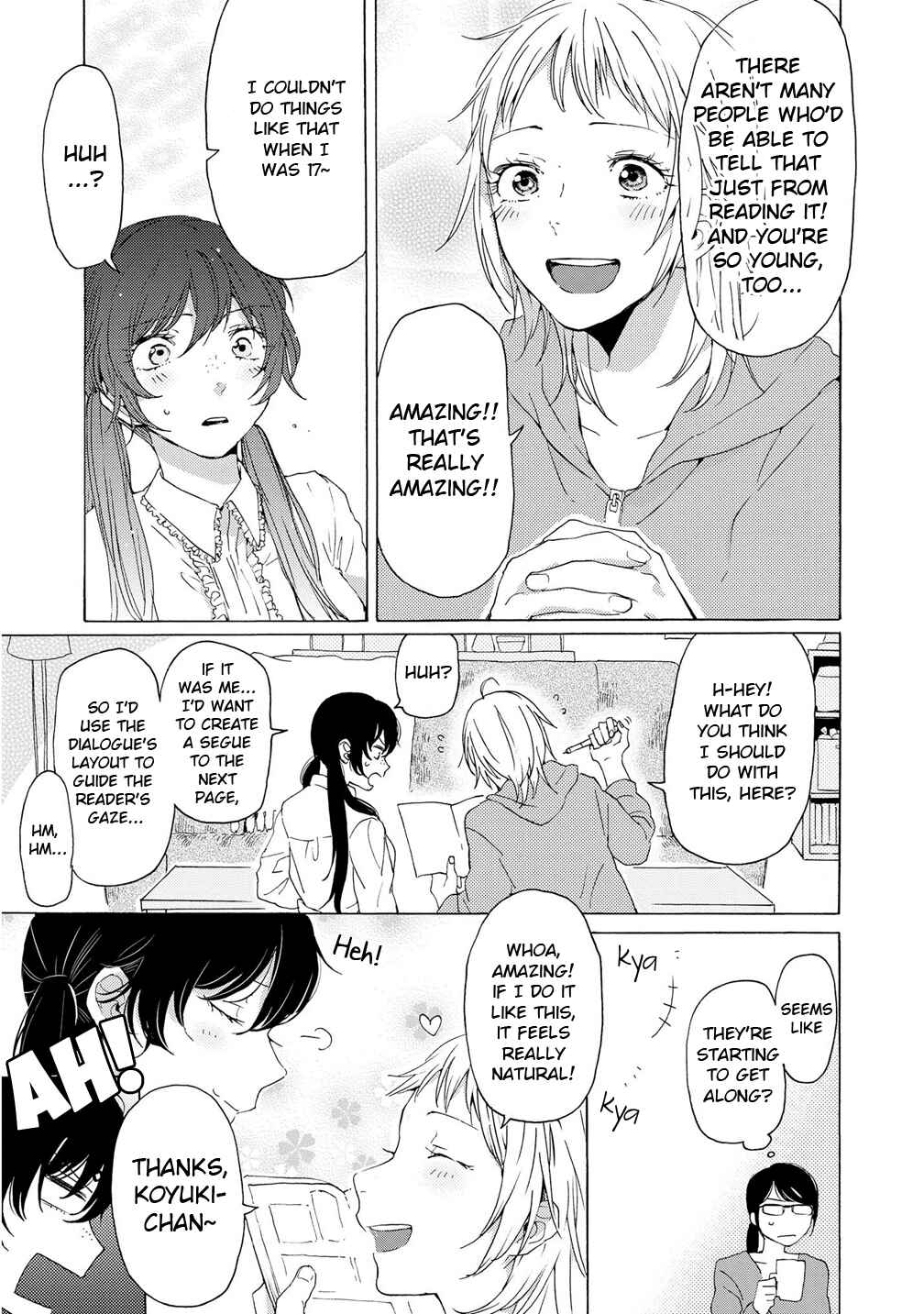 Page 19 Chapter 4 2DK, G-pen, Alarm clock.