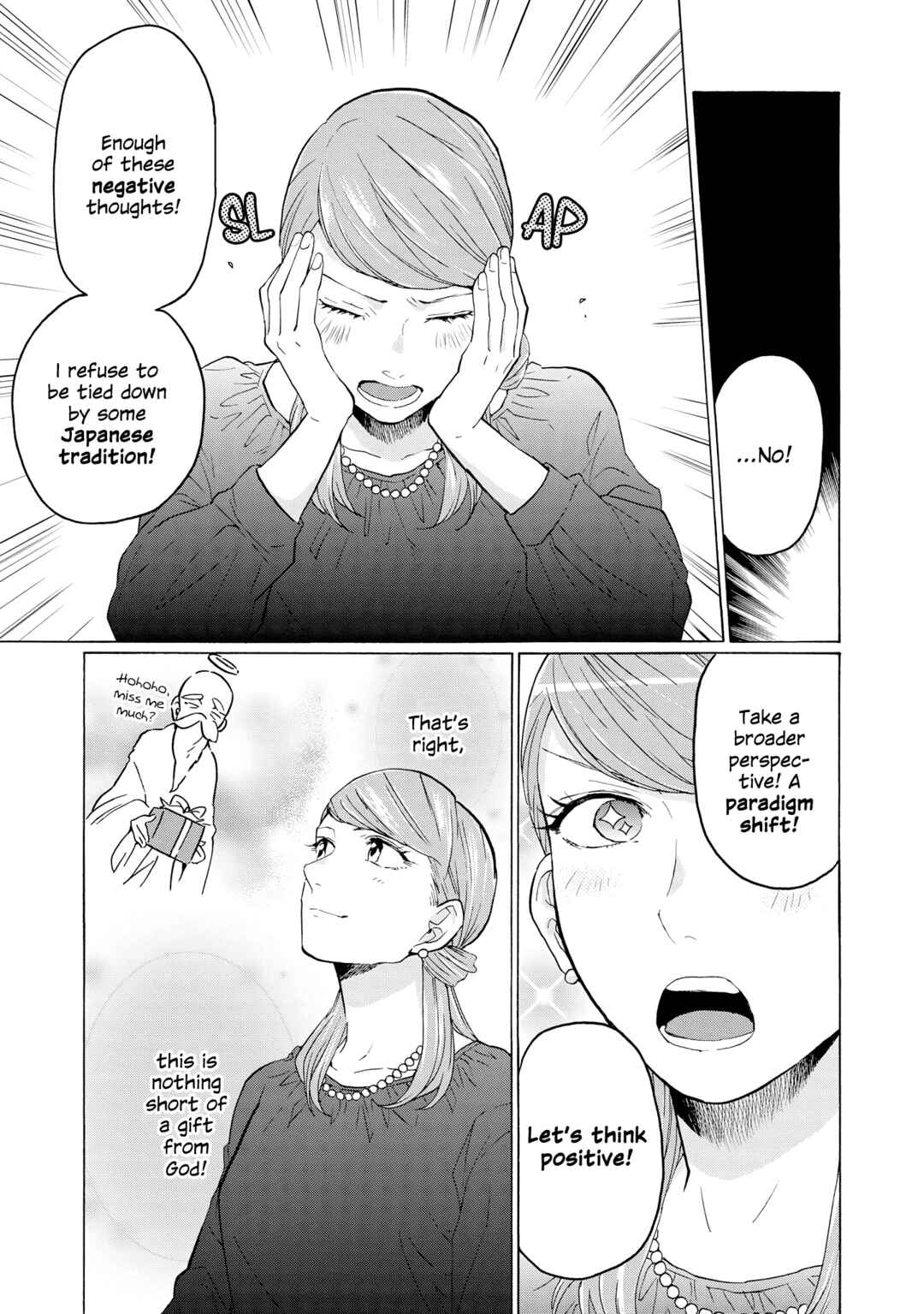 Page 11 Chapter 21 2DK, G-pen, Alarm clock.