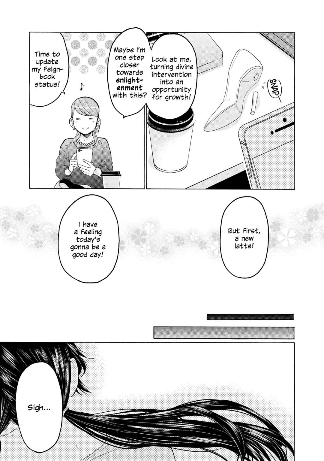 Page 13 Chapter 21 2DK, G-pen, Alarm clock.