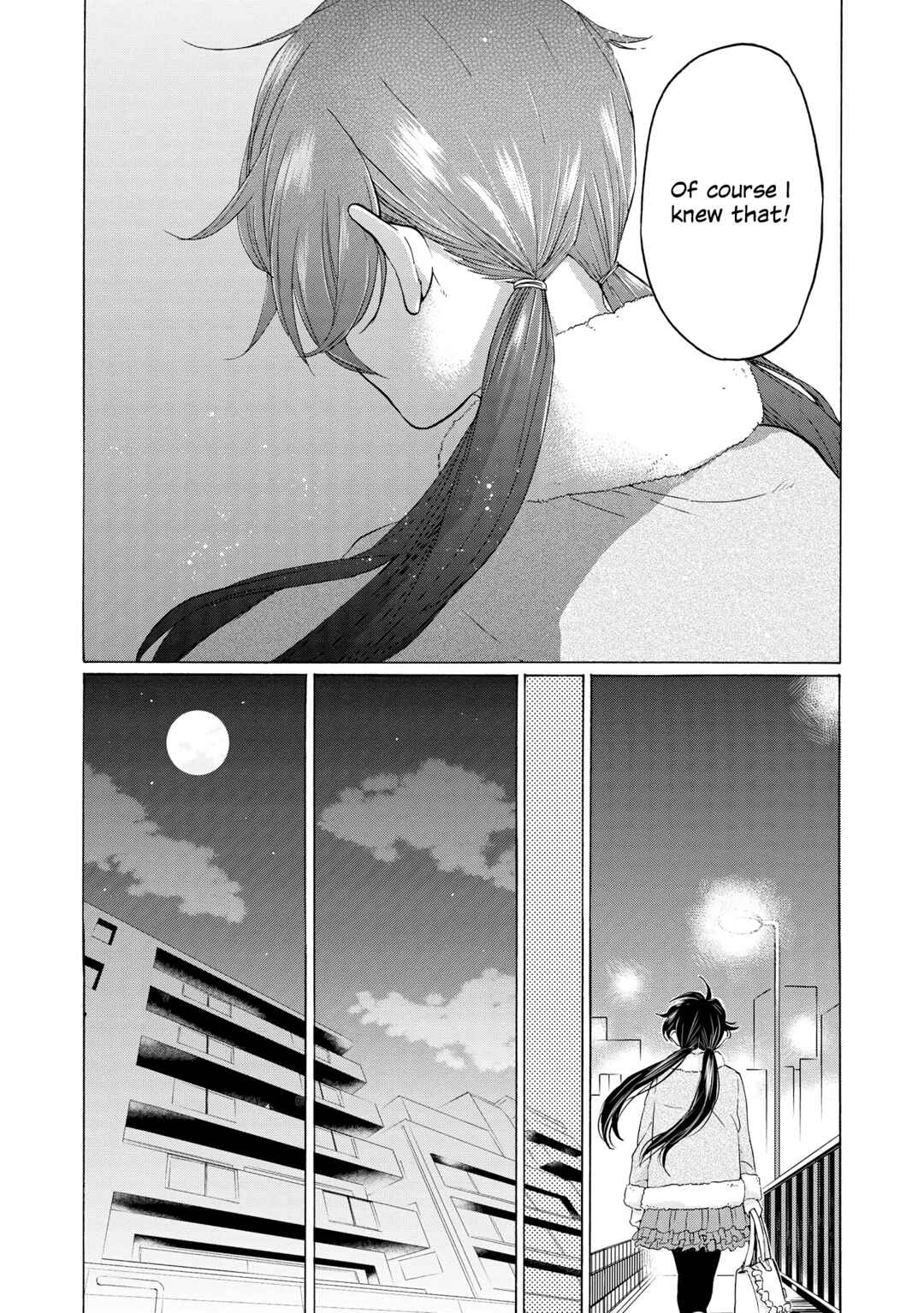 Page 16 Chapter 21 2DK, G-pen, Alarm clock.