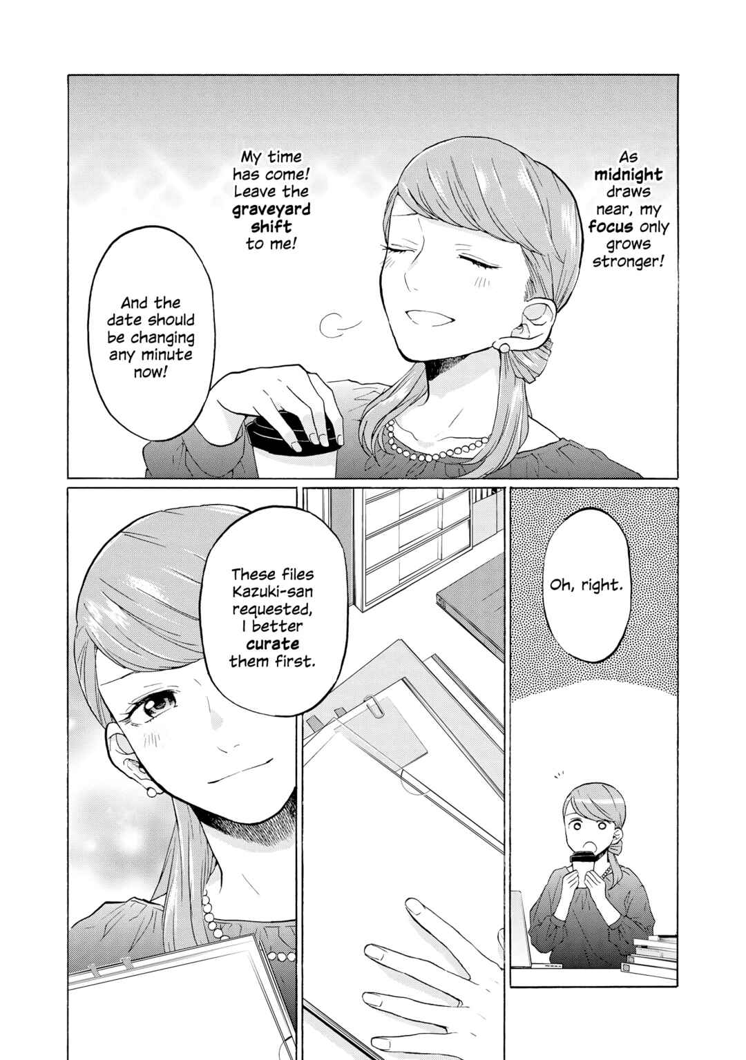 Page 5 Chapter 21 2DK, G-pen, Alarm clock.