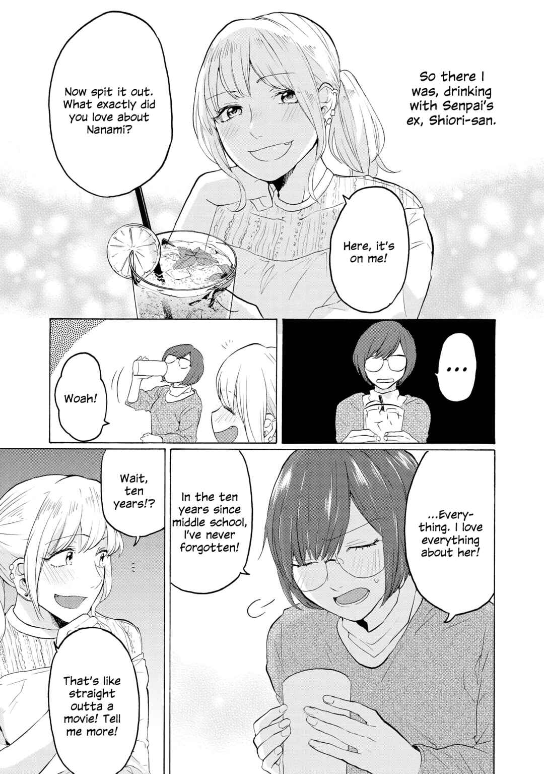 Page 3 Chapter 19.5 2DK, G-pen, Alarm clock.