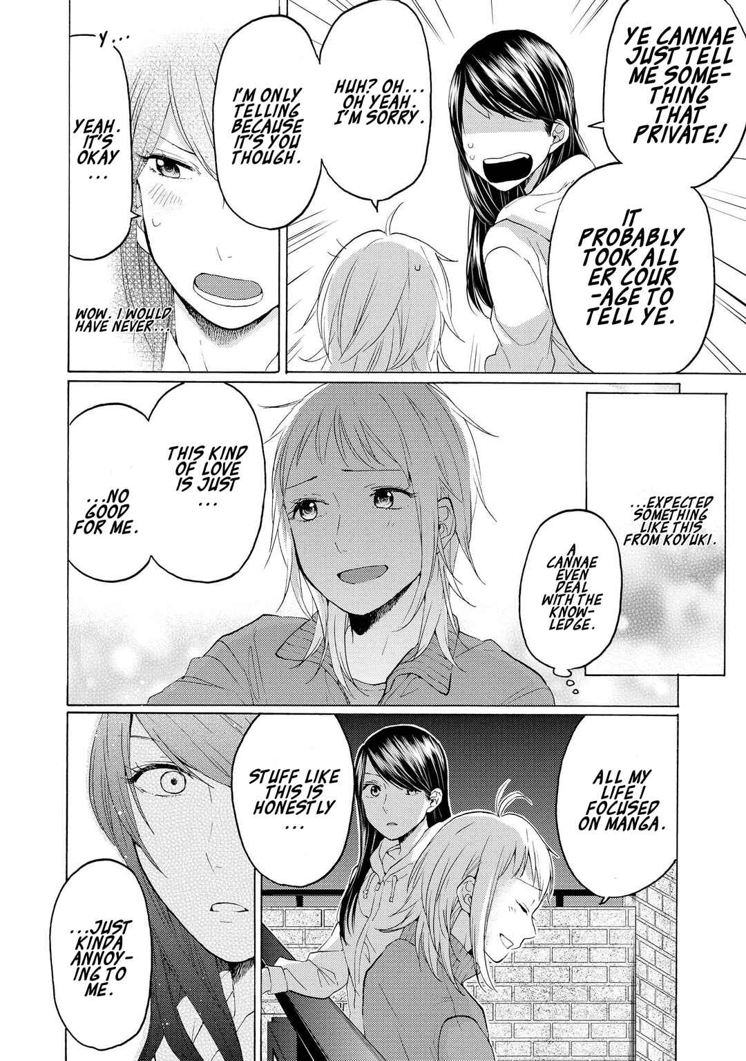 Page 14 Chapter 17 2DK, G-pen, Alarm clock.