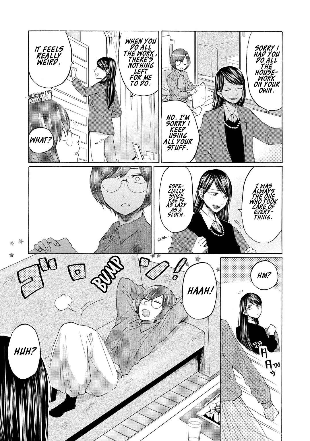 Page 21 Chapter 17 2DK, G-pen, Alarm clock.