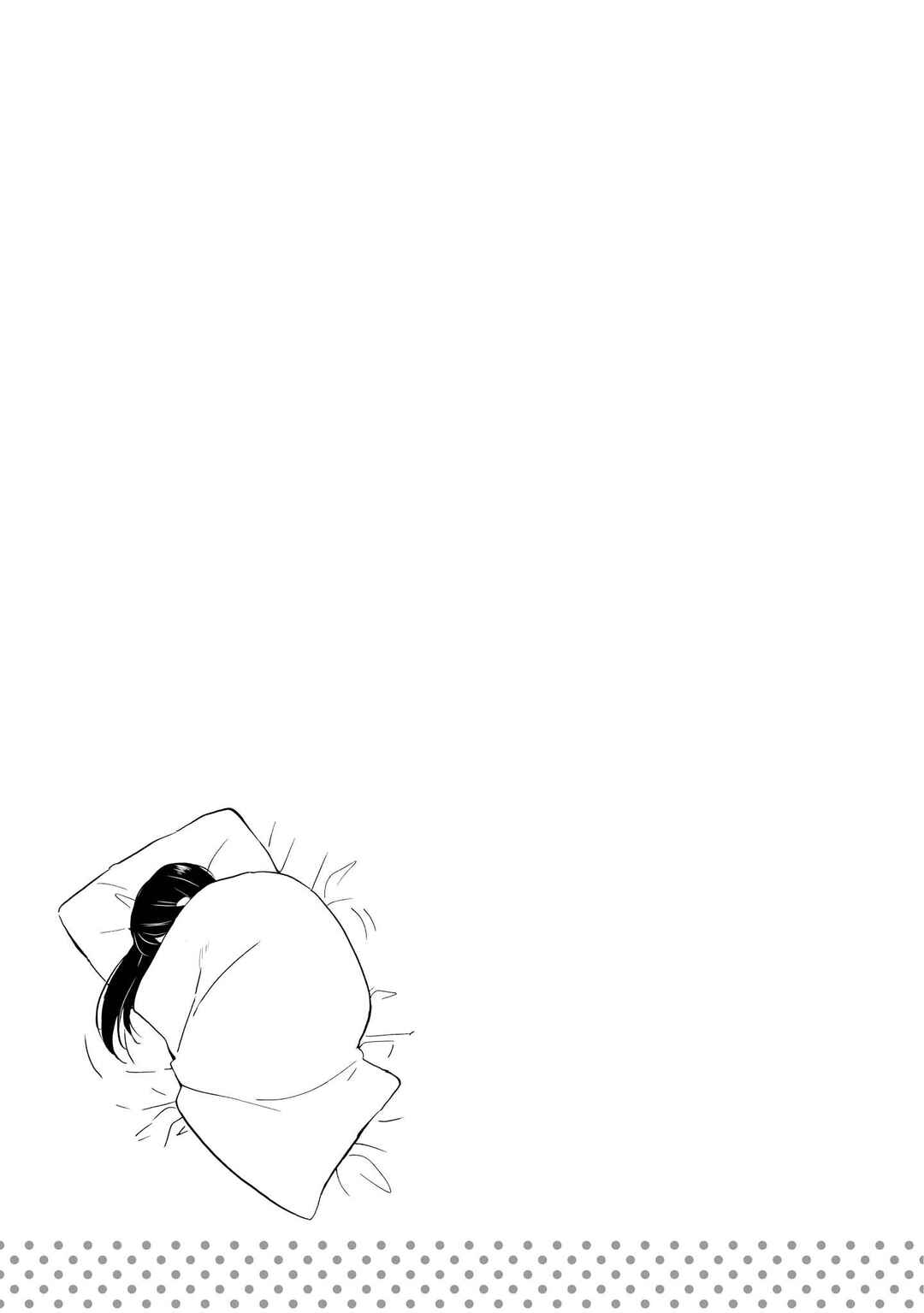 Page 25 Chapter 17 2DK, G-pen, Alarm clock.