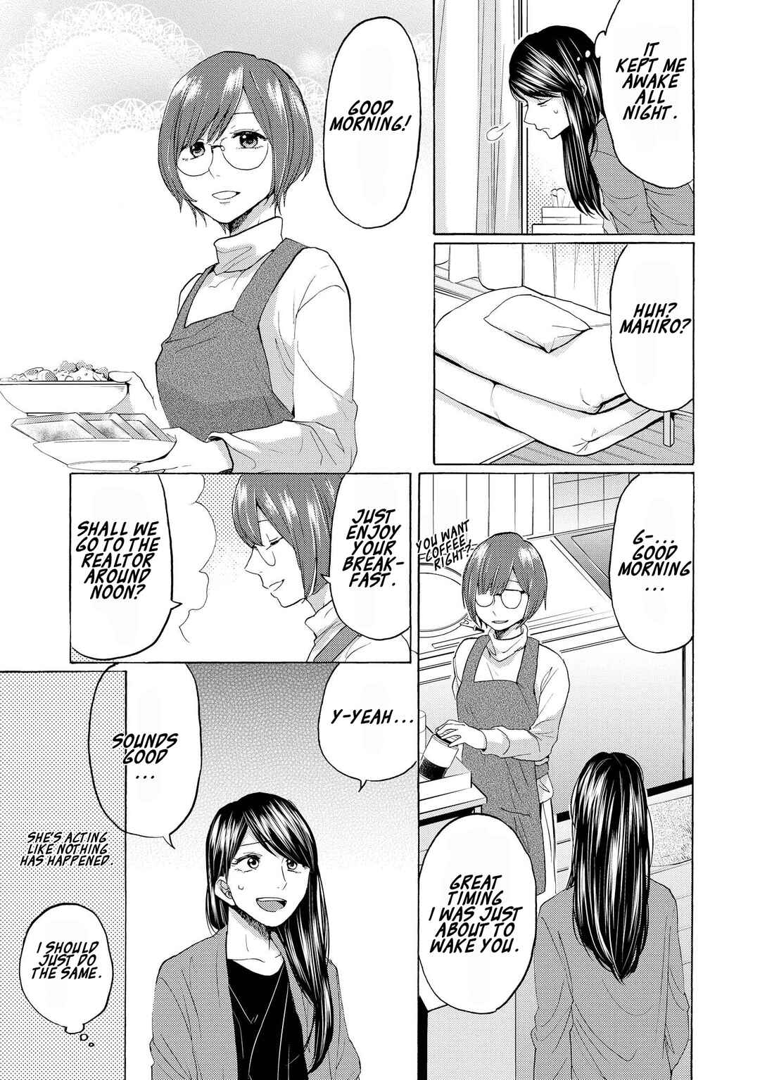 Page 7 Chapter 17 2DK, G-pen, Alarm clock.