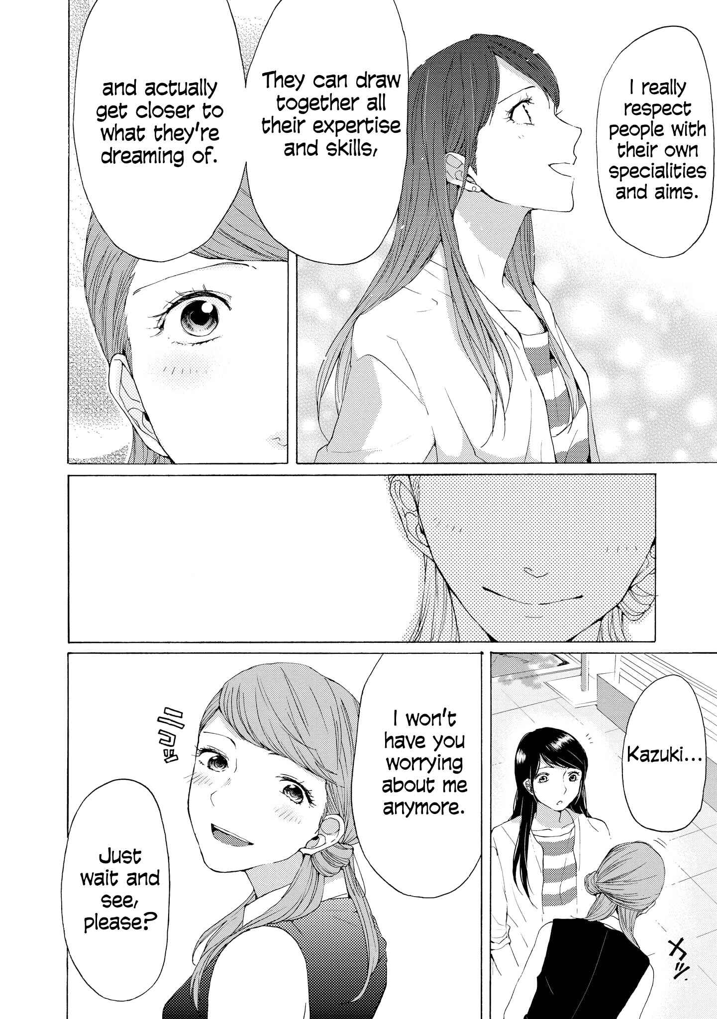 Page 15 Chapter 6 2DK, G-pen, Alarm clock.
