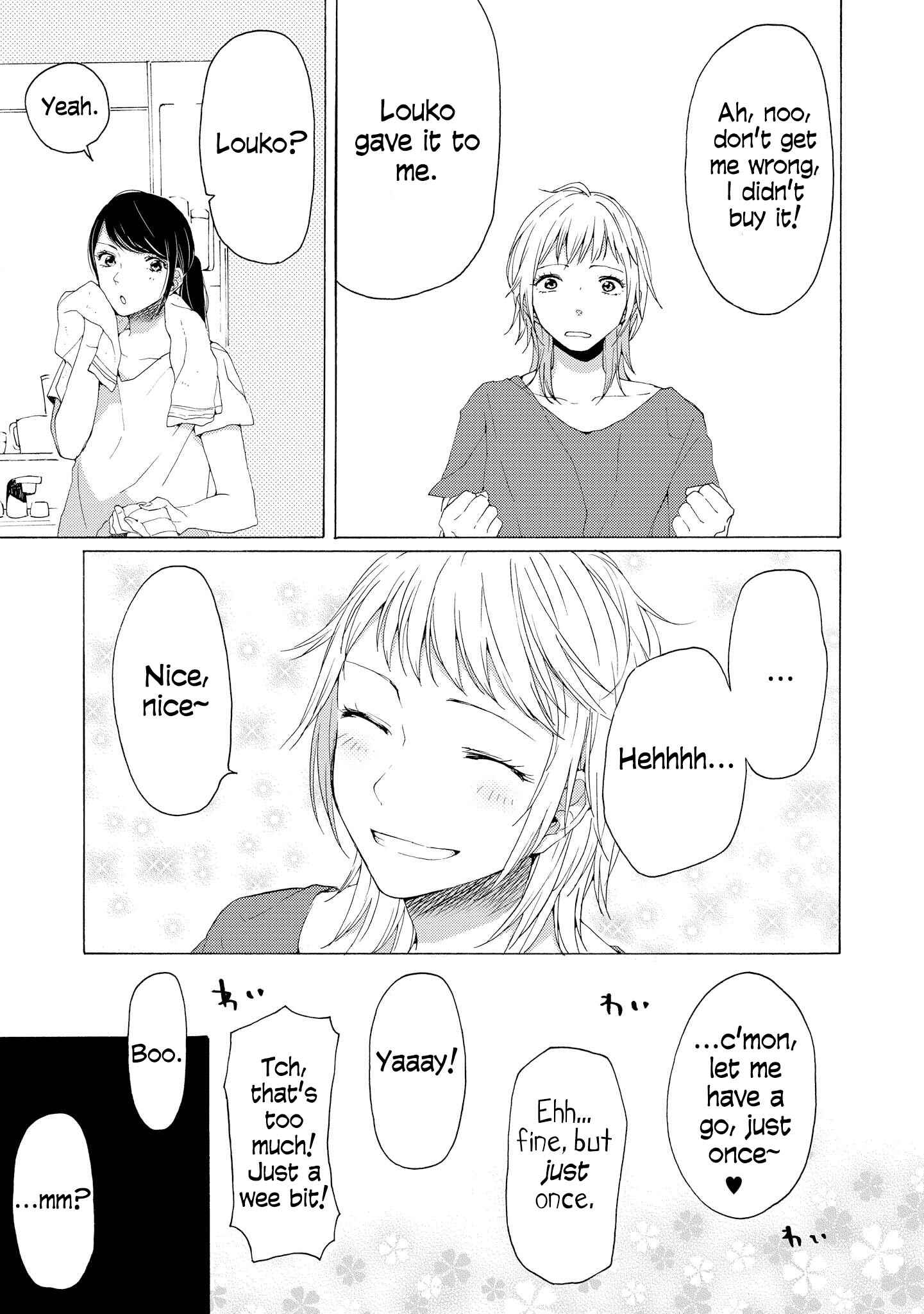 Page 28 Chapter 6 2DK, G-pen, Alarm clock.