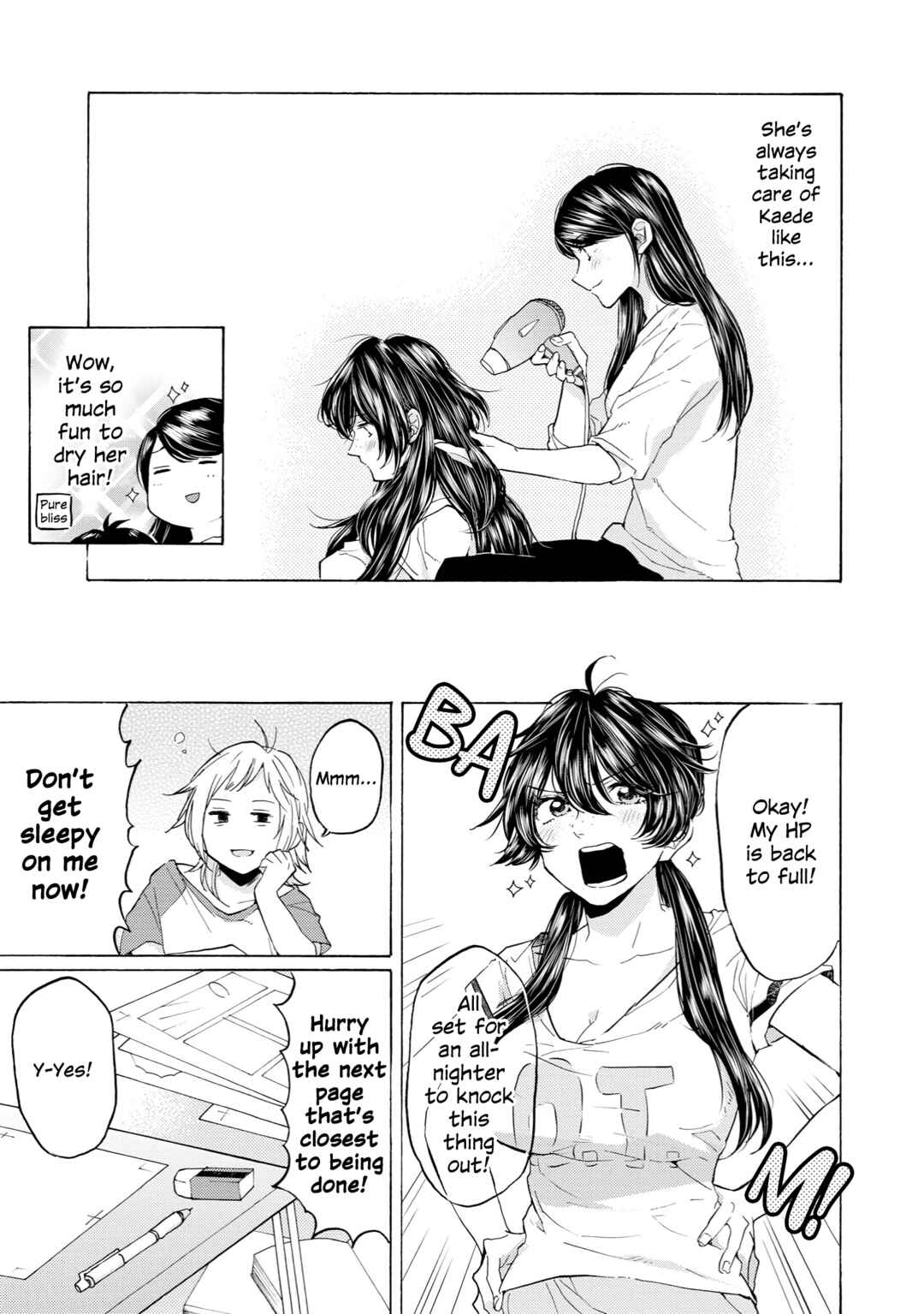 Page 13 Chapter 11.5 2DK, G-pen, Alarm clock.