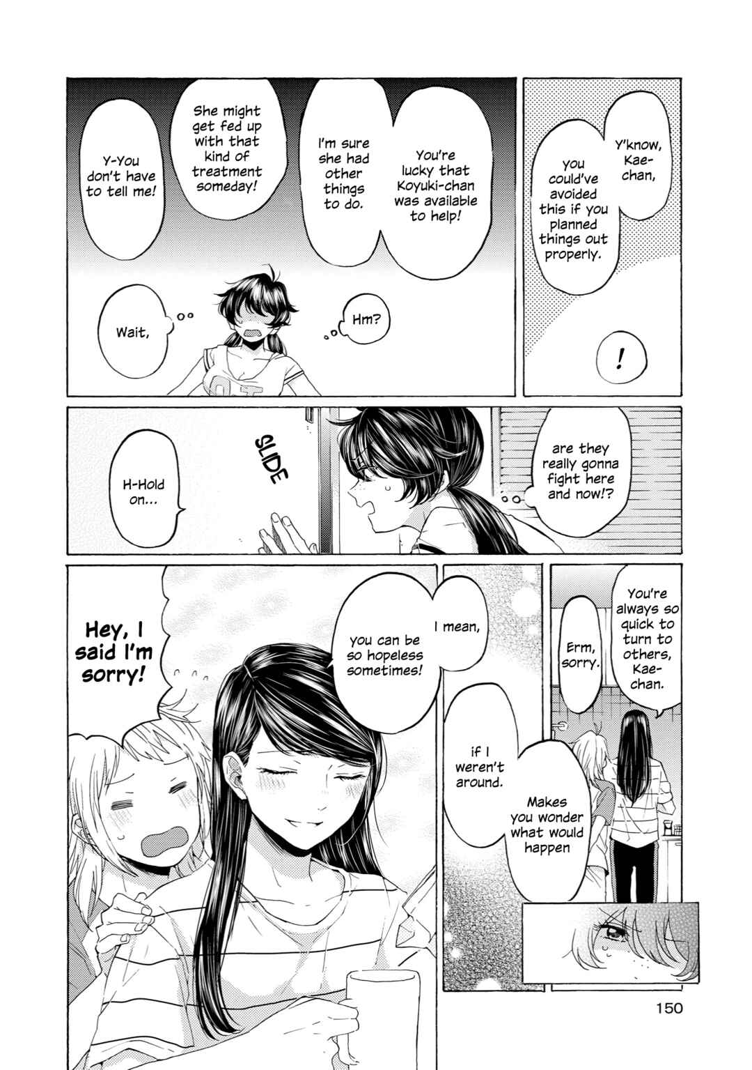Page 16 Chapter 11.5 2DK, G-pen, Alarm clock.